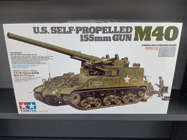 プラモデル タミヤ アメリカ 155mm自走砲 M40 ビッグショット 1/35 ミリタリーミニチュアシリーズ_画像1