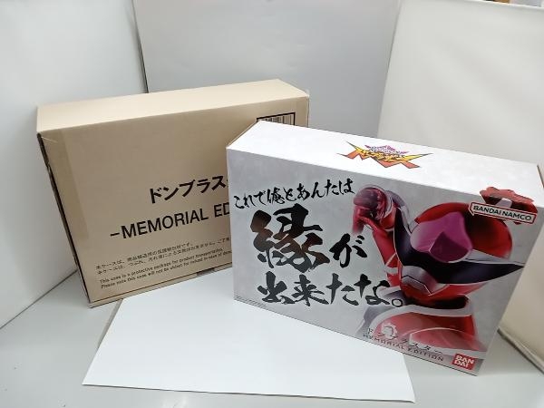 品数豊富! ドンブラスター -MEMORIAL 暴太郎戦隊ドンブラザーズ EDITION- 戦隊シリーズ