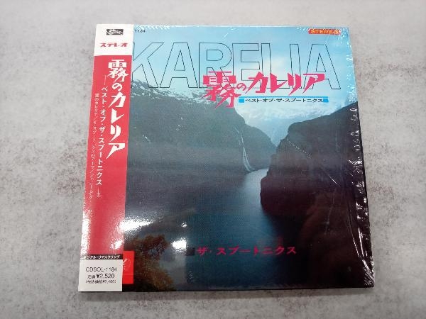 ザ・スプートニクス CD 霧のカレリア(紙ジャケット仕様)_画像1