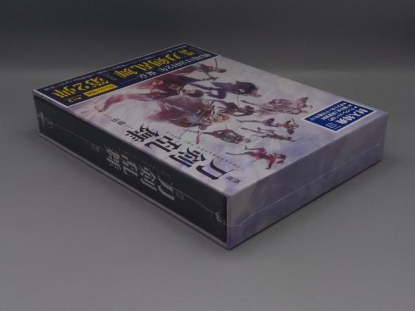  beautiful goods unopened movie Touken Ranbu -. Akira -(Blu-ray Disc)