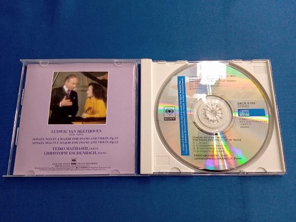 前橋汀子 CD ベートーヴェン:クロイツェル&スプリング_画像3