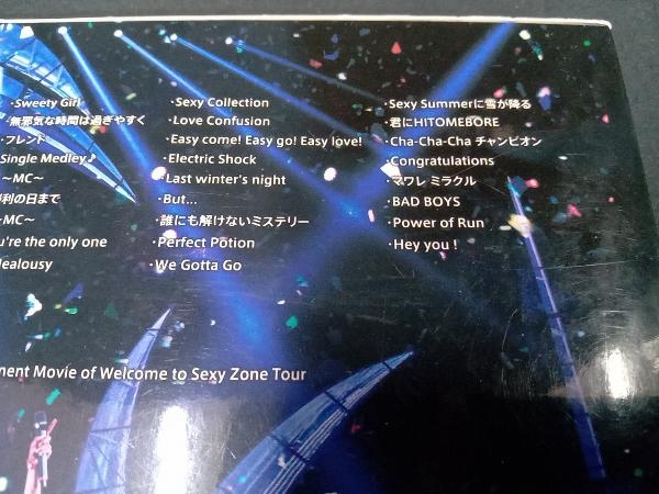 （トレカ付き、外箱ケースの角にヘコミあり） DVD Welcome to Sexy Zone Tour(初回限定版)_画像5