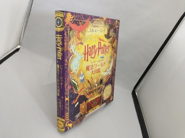  Harry *pota- магия world большой иллюстрированная книга J.K. low кольцо 