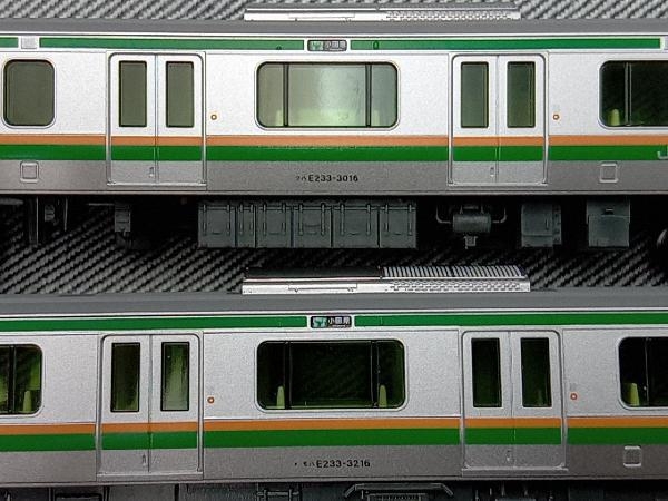 ジャンク カトー 鉄道模型 Nゲージ E233系3000番台 東海道線・上野東京ライン 10両まとめ売り(05-16-14)の画像4