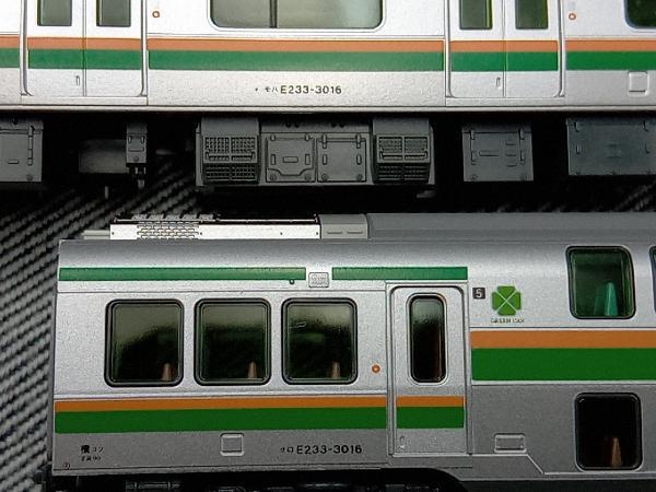 ジャンク カトー 鉄道模型 Nゲージ E233系3000番台 東海道線・上野東京ライン 10両まとめ売り(05-16-14)の画像8