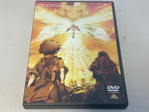 DVD 【※※※】[全3巻セット]機動戦士ガンダム00 スペシャルエディションⅠ~Ⅲ_画像3