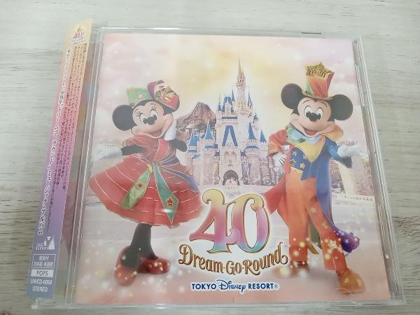 (ディズニー) CD 東京ディズニーリゾート40周年 'ドリームゴーラウンド' ミュージック・アルバム(通常盤)の画像1