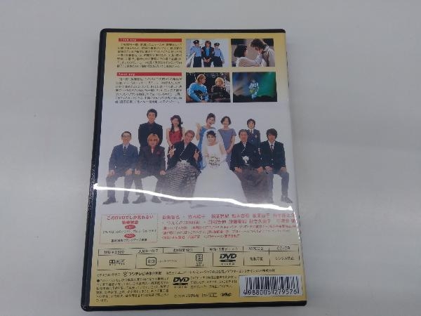 DVD YUICHIRO SAKURABA IN ムコ殿 6_画像2