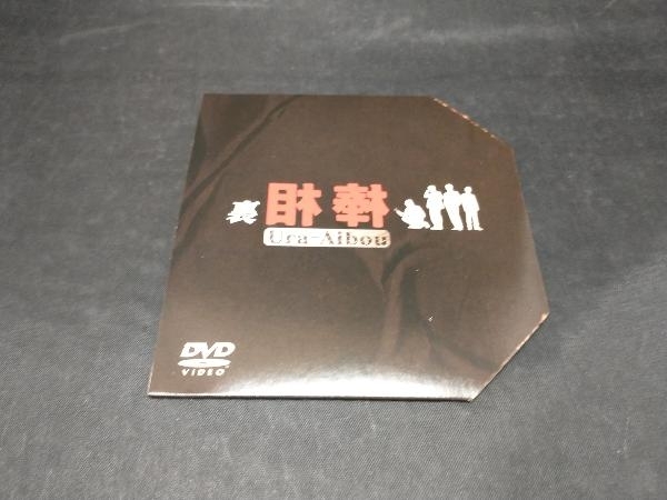 相棒 Season 6 DVD-BOX Ⅰ・Ⅱセット_画像4
