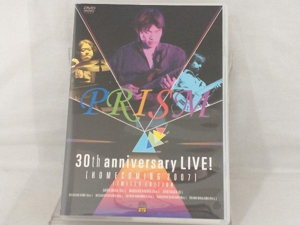 【プリズム】 DVD; PRISM 30th anniversary LIVE![HOMECOMING2007] 【帯び付き】_画像1
