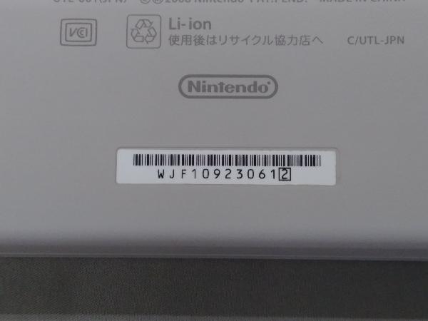 箱・説明書なし ニンテンドーDSi LL:ナチュラルホワイト_画像3