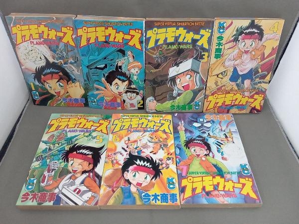Yahoo!オークション - プラモウォーズ 全7巻 完結セット 今木 Yahoo!オークション - プラモウォーズ 全7巻 完結セット 今木