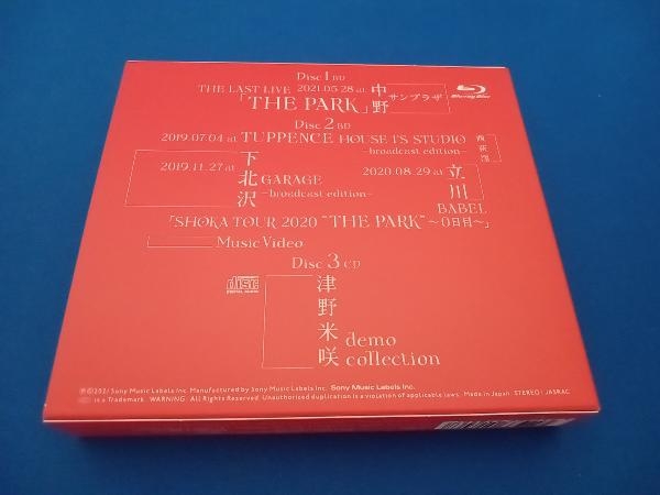 THE LAST LIVE 「THE PARK」(初回生産限定版)(2Blu-ray Disc+CD)の画像2