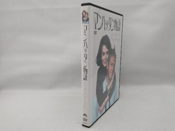 DVD マンハッタン物語(スペシャル・プライス)の画像3