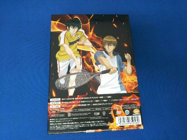 DVD 新テニスの王子様 氷帝vs立海 Game of Future DVD-BOX(特装限定版)_画像2
