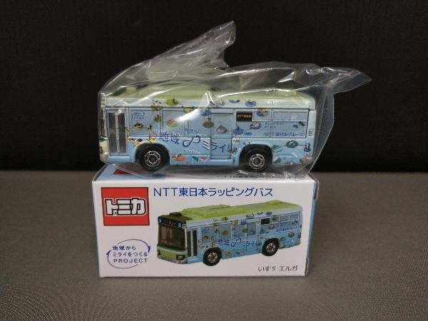 【非売品】トミカ NTT東日本ラッピングバス いすゞエルガ_画像1