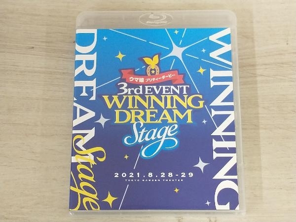 ウマ娘 プリティーダービー 3rd EVENT「WINNING DREAM STAGE」(Blu-ray Disc)の画像4