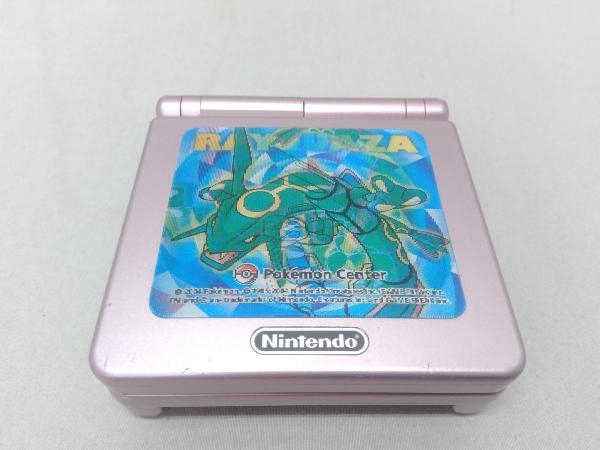  Game Boy Advance SP pearl pink 