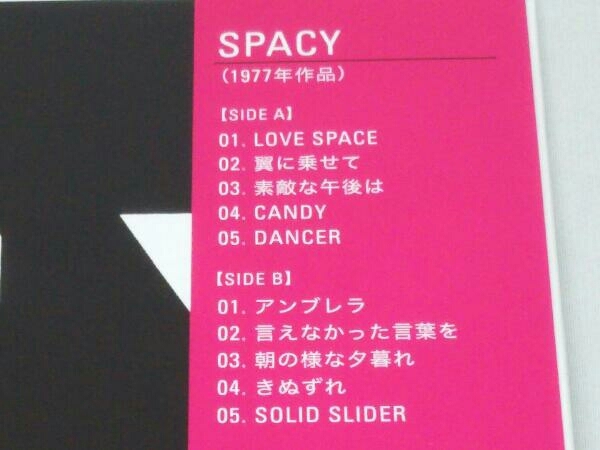 【LP盤】山下達郎 SPACY [完全生産限定盤/2023年最新リマスター&カッティング180g重量盤]_画像5