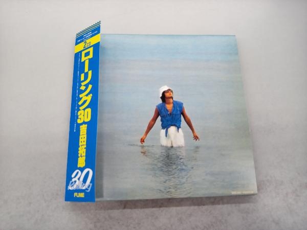 吉田拓郎 CD ローリング30(紙ジャケット仕様)の画像1