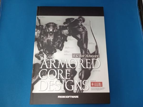 Armored core designs 4 & for Answer 河森正治　カバー欠品_画像1