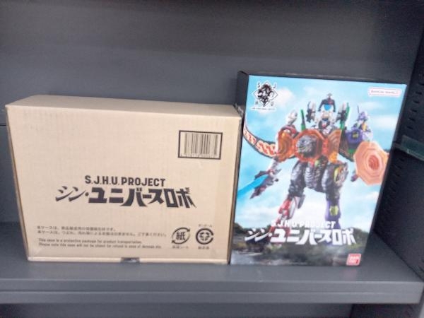 福袋 大丸 S.J.H.U.PROJECT シン・ユニバースロボ プレバン限定 シン・ユニバースロボ その他