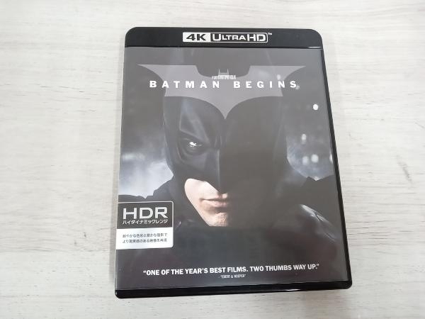バットマン ビギンズ(4K ULTRA HD+Blu-ray Disc)の画像1