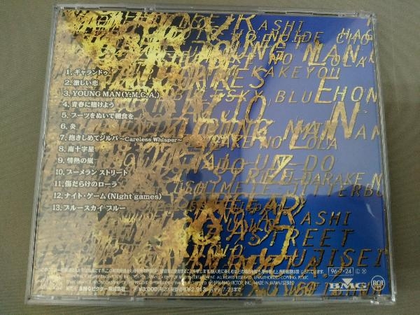 西城秀樹 CD ／ LIFE WORK ~ニュー・レコーディング・スーパー・ベスト_画像2