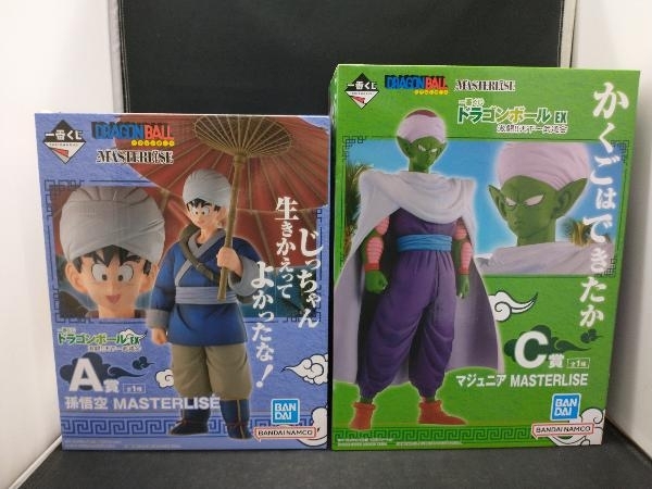 【未開封品】 C賞 マジュニア & A賞 孫悟空 MASTERLISE 一番くじ EX 激闘!!天下一武道会 ドラゴンボール_画像1