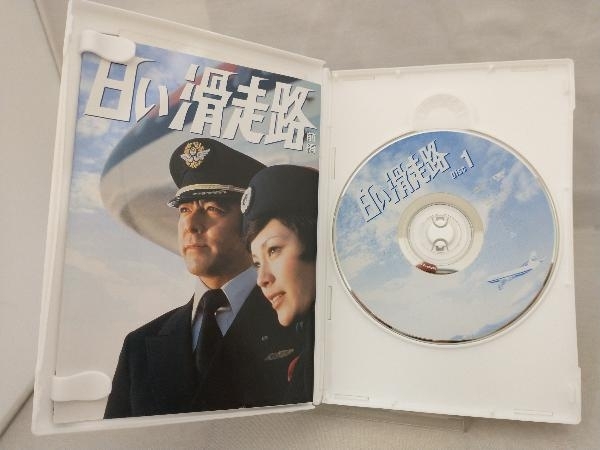 DVD; 白い滑走路 DVD-BOX(1)の画像4