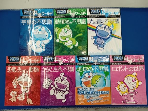  Doraemon наука world 1-18 шт .. world 1-3 шт все 21 шт комплект 