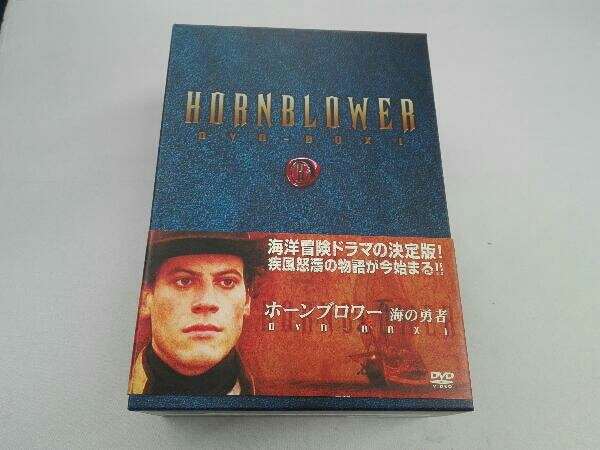 DVD ホーンブロワー 海の勇者 DVD-BOX1_画像1