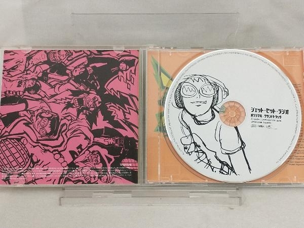 CD; JET SET RADIO 【帯び付き】の画像4