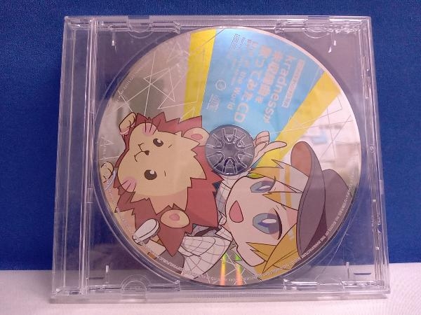 浦島坂田船 CD CRUISE TICKET(初回限定盤/CD3枚+DVD)_画像5