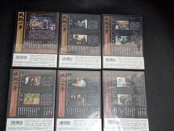 DVD【大地の子】全1〜6巻セット / NHKの画像5