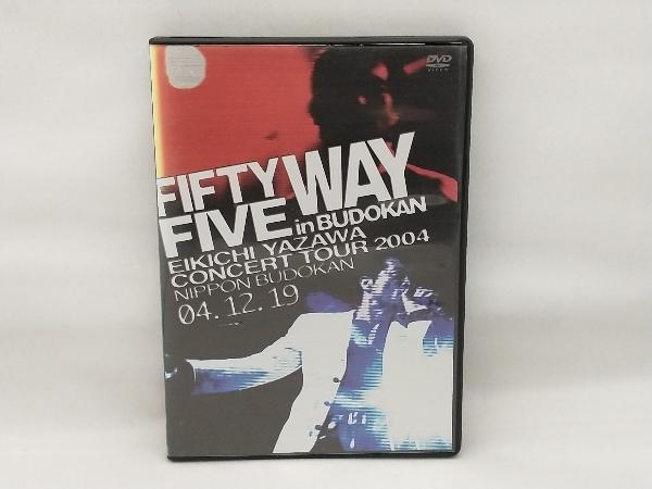 【背表紙ヤケあり】 DVD FIFTY FIVE WAY in BUDOKAN_画像1