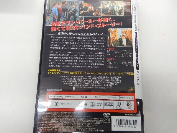 DVD ザ・コミットメンツ_画像2