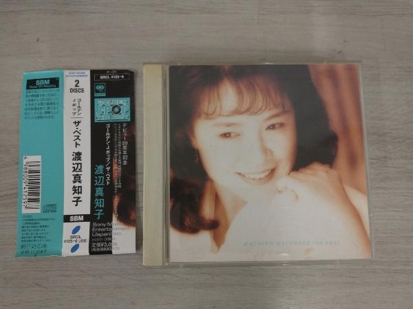  Watanabe Machiko CD Golden *J pop / The * the best Watanabe Machiko 