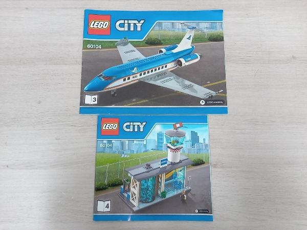  Junk LEGO Lego CITY 60104 airport terminal . passenger plane 