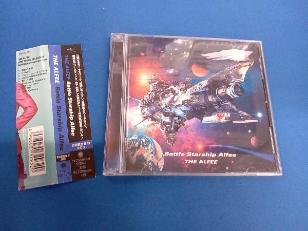 帯あり THE ALFEE CD Battle Starship Alfee(初回限定盤B)の画像1