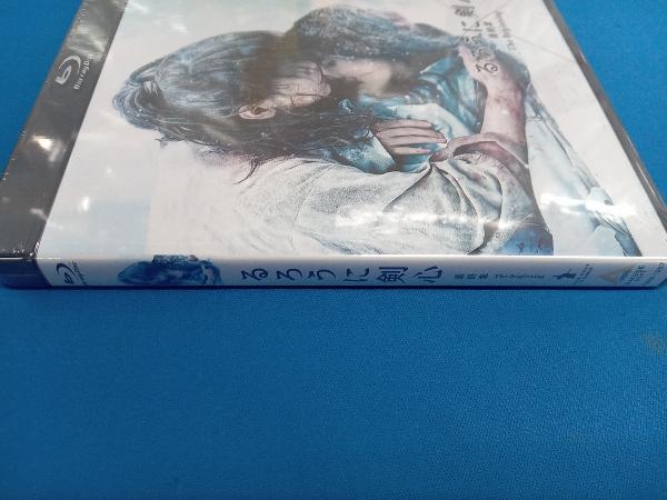 [ unopened ] Rurouni Kenshin last chapter The Beginning general version (Blu-ray Disc)