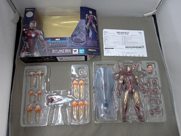 品数豊富! S.H.Figuarts アイアンマン アベンジャーズ/エンドゲーム (アベンジャーズ/エンドゲーム) BATTLE》EDITION- -《FINAL マーク85 アイアンマン