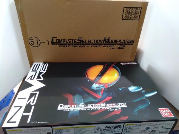 現状品 CSM ファイズギア&ファイズアクセルver.2 プレバン限定 仮面ライダー555(ファイズ)/CSMの画像2