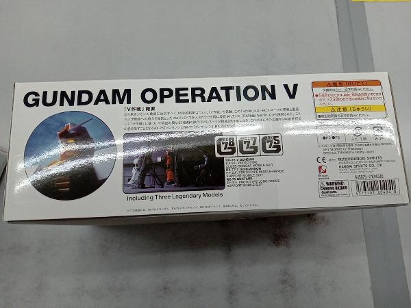 プラモデル バンダイ 1/144 ガンダムV作戦セット(3体セット) HGUC 「機動戦士ガンダム」_画像4