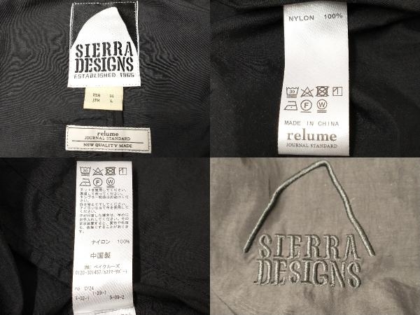 JOURNAL STANDARD relume SIERRA DESIGNS ジャーナル スタンダード レリューム シエラ デザインズ セットアップ Lサイズ ブラックの画像6