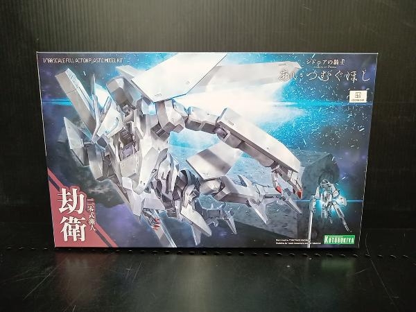 【内袋未開封】プラモデル コトブキヤ 1/100 二零式衛人 劫衛 「シドニアの騎士 あいつむぐほし」_画像1