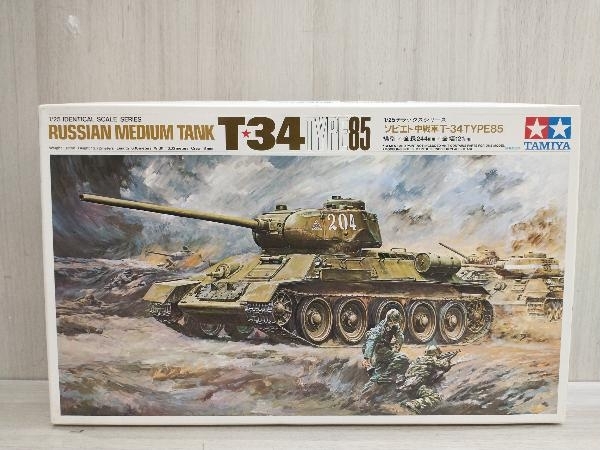 プラモデル タミヤ 1/25 ソビエト 中戦車 T-34 TYPE85 デラックスシリーズの画像1