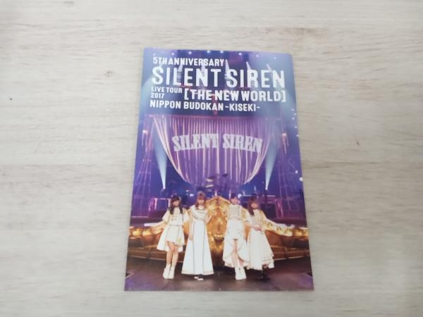 DVD 5TH ANNIVERSARY SILENT SIREN LIVE TOUR 2017「新世界」日本武道館 ~奇跡~_画像4