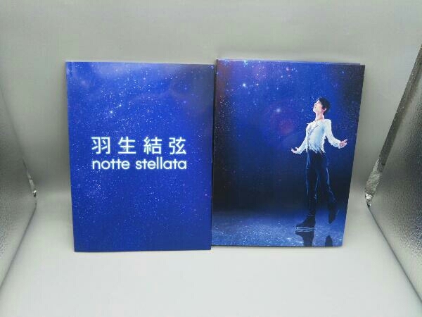  Hanyu Yuzuru [notte stellata](Blu-ray Disc)