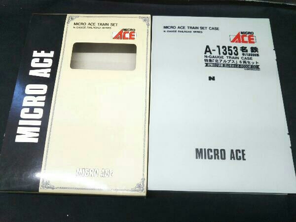 A-1353 名鉄 キハ8000系 特急 北アルプス 6両セット マイクロエース MICRO ACE 鉄道模型 Nゲージ_画像6